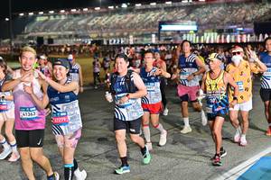 BIB: 
                            <button type="button" onclick="openModal(23303194)" class="btn btn-primary btn-sm float-right btn-popup" data-toggle="modal" data-target=".modal-high-quality">
                        <i class="fas fa-shopping-cart"></i> Add to Cart
                    </button>
                                            <button type="button" onclick="isThisMe(23303194, true)" class="btn btn-success btn-sm float-right btn-popup btn-isme hidden" data-toggle="tooltip" data-placement="bottom" title="นี่คือรูปของคุณใช่ไหม คลิกที่นี่เพื่อเอาเข้าอัลบั้ม">
                        <i class="fas fa-plus"></i> Add to album
                    </button>
                    <button type="button" onclick="isThisMe(23303194, false)" class="btn btn-warning btn-sm float-right btn-popup btn-isnotme hidden">
                        <i class="fas fa-ban"></i> Remove from album
                    </button>